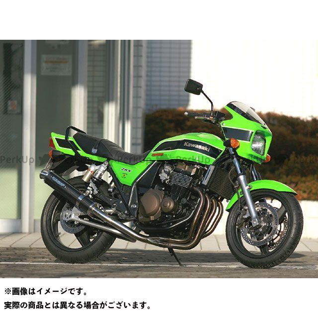 ZRX400ストライカーフルエキ ZRX400+STRIKER STREET CONCEPT FULL EXHAUST (UP TYPE) - YouTube