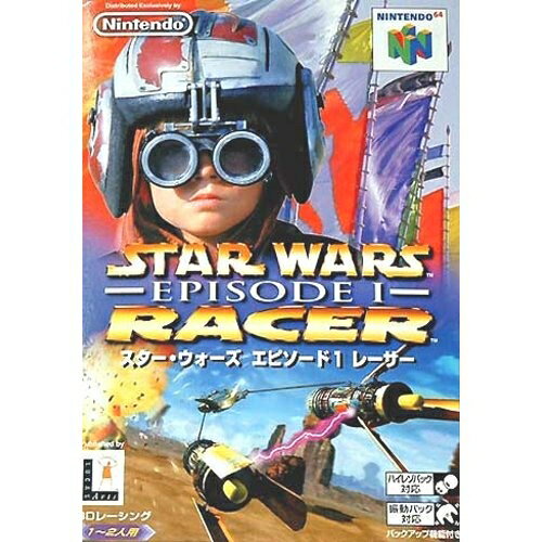 楽天市場】日本ゲーム ハムスター物語64 NINTENDO64 | 価格比較