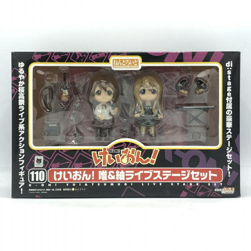 らき☆すた Fateコスプレセット 2体セット Amazon.co.jp | □グッドスマイルカンパニー ねんどろいど らき