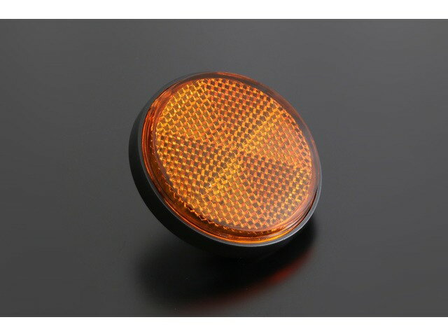 PMC ピーエムシー Z1 Z2サイドリフレクター イエロー 黒リム 1PC 81－1191