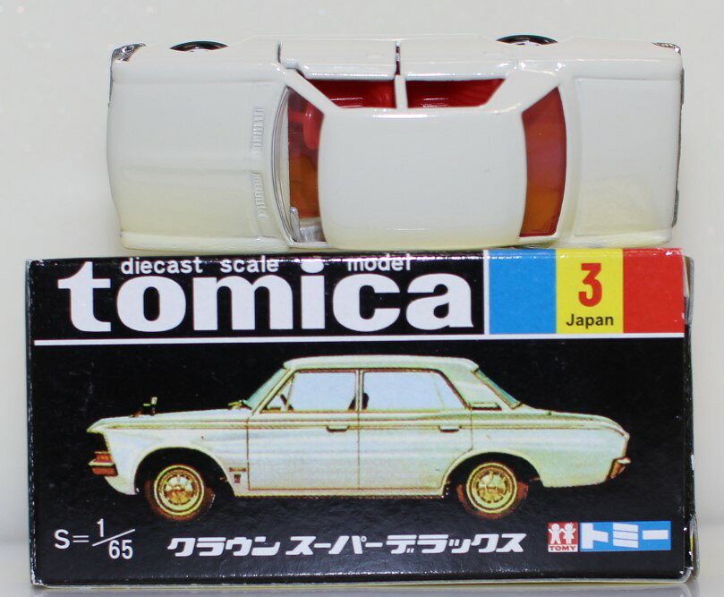 楽天市場】タカラトミー ミニカー 1/65 トヨタ クラウン スーパー