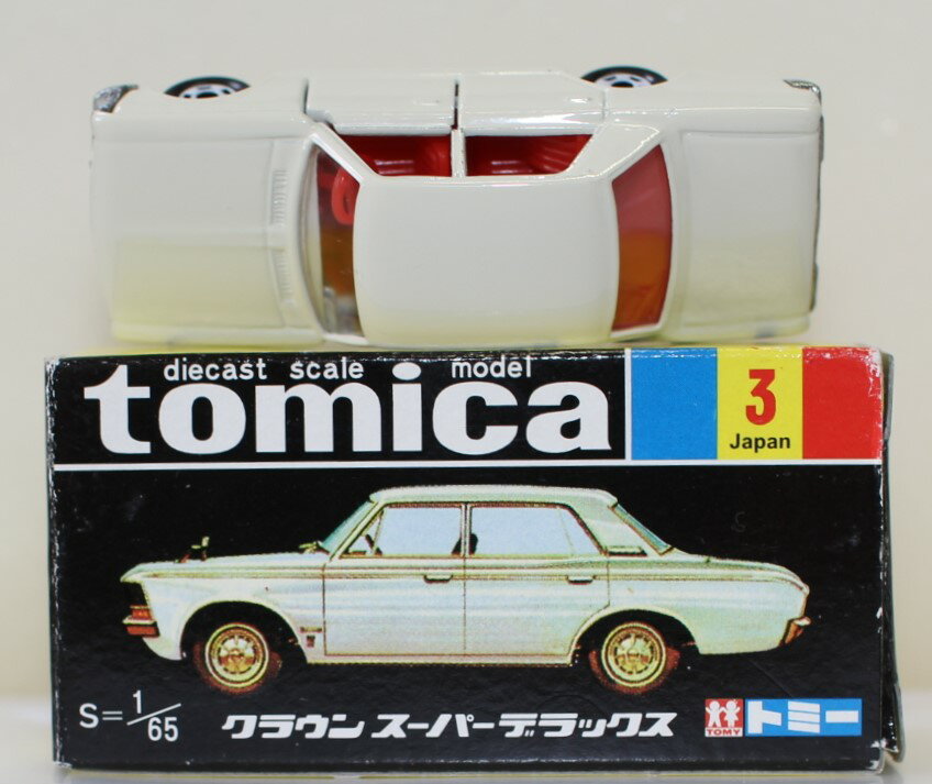トミカ 1/65 タラウン スーパーデラックス ホワイト 楽天市場】タカラトミー ミニカー 1/65 トヨタ クラウン スーパー