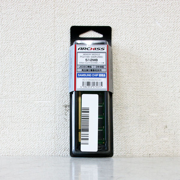 archiss ノートpc用メモリ  b ddr-266pc-2100 samsungチップ採用   ブリスターパック