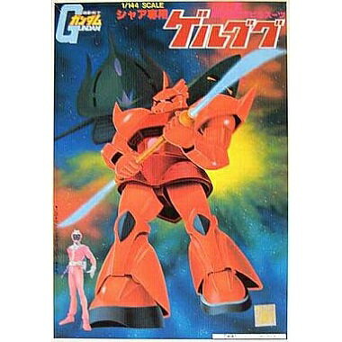 MS in Action MS-06SHAKU 釈由美子専用ザク ll  MIA Amazon | MS in Action MS-06SHAKU 釈由美子専用ザクⅡ MIA