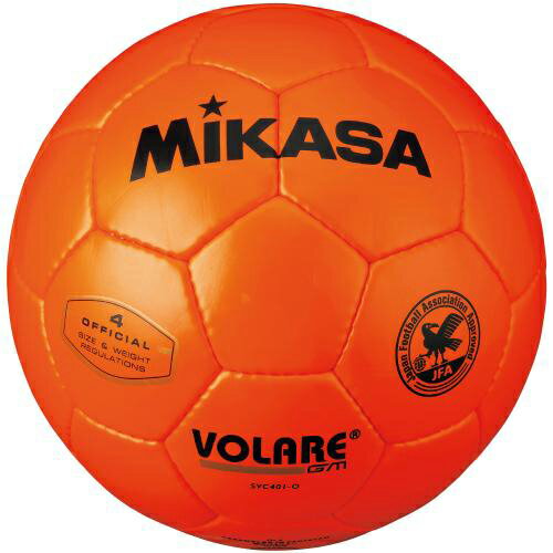 楽天市場】ミカサ MIKASA ミカサ バレーボール トレーニング