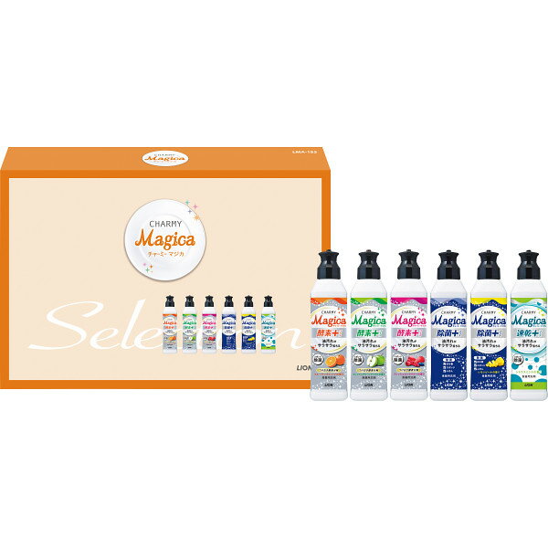ライオン チャーミーマジカ セレクションギフト LMA-15S