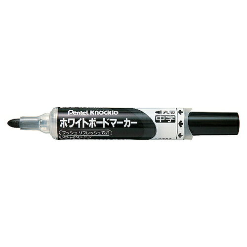 ぺんてる ノックル 中字