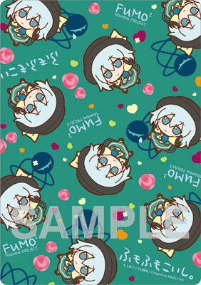 楽天市場】Gift 東方Project ふもふもマウスパッド 8 古明地こいし