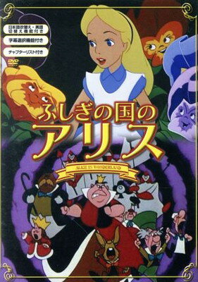 楽天市場】NHKエンタープライズ NHKプチプチアニメ ニャッキ