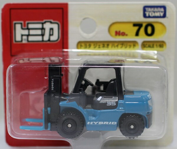 楽天市場】タカラトミー No．70 トヨタ ジェネオ ハイブリッド