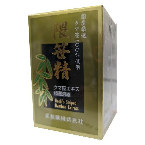 楽天市場】星製薬 ホシ隈笹エキス 顆粒(90包) | 価格比較 - 商品