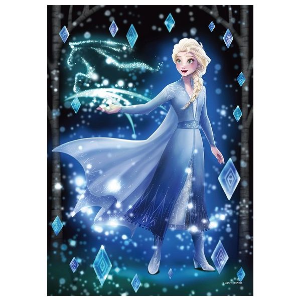 ディズニー ユニベア アナと雪の女王 エルサ スノー アナ・エルサ・オラフのユニベアシティ！ディズニーストア『アナと雪の