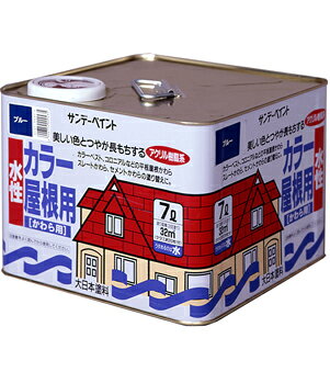 サンデーペイント 4906754028634 水性カラー屋根用 あか茶 7L 赤茶 SP水性カラー屋根用 アカチヤ sundaypaint 日用品