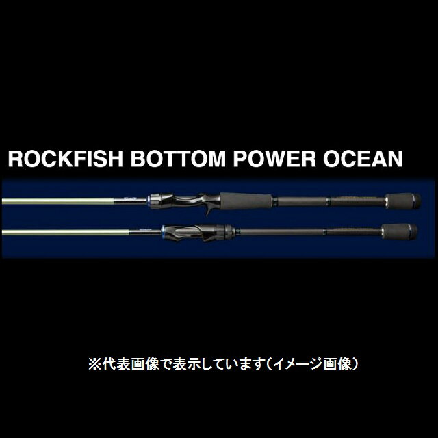 プリ55【ノリーズ】ロックフィッシュボトム PRO711LS 楽天市場