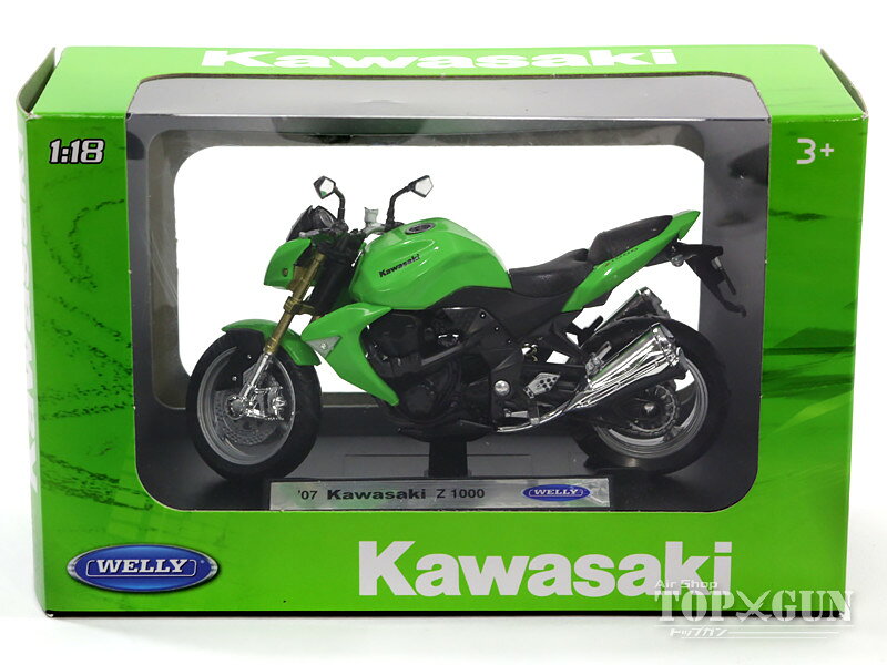 楽天市場】1/6スケール ミュージアムモデル Kawasaki Z 専用カスタム