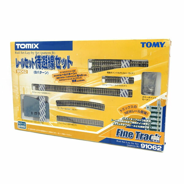 TOMIX Nゲージ レールセット 待避線セット レールパターンB 91026 鉄道模型 レールセット レールセット待避線セットⅡ(レールパターンB)｜製品情報｜製品検索