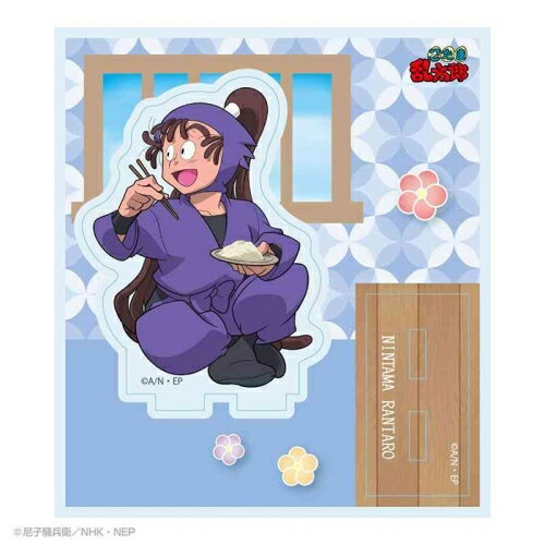 楽天市場】アトリエ・マギ 忍たま乱太郎 同室 描き下ろし BIG缶