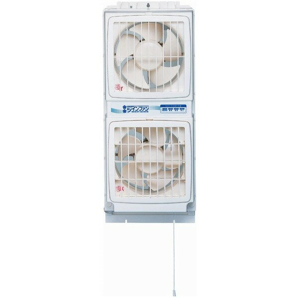 411-13-2 高須産業 窓用換気扇 窓枠用 FM-200HN 高須産業 窓用換気扇 1150mm FM-200HN 窓枠用 換気扇 羽根径20cm