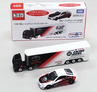 楽天市場】タカラトミー トイザらス限定 オリジナルトミカ ADVAN