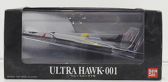 楽天市場】バンダイ バンダイ 真・超装甲DXメカゴジラ2004