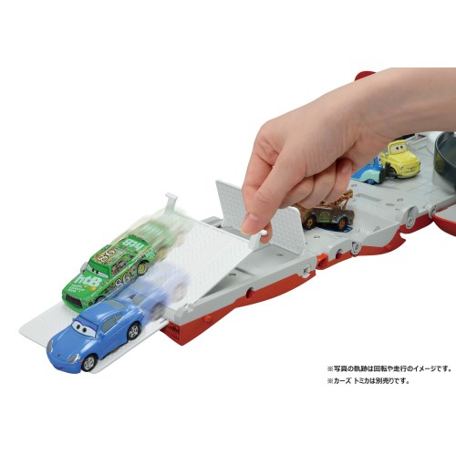 楽天市場】タカラトミー ディズニートミカ カーズ トルネード