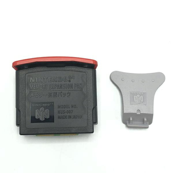 楽天市場】任天堂 任天堂 メモリー拡張パック N64 | 価格比較 - 商品