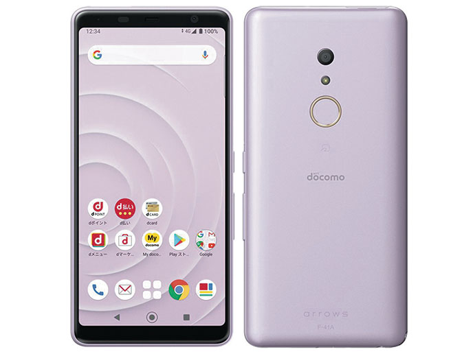 楽天市場】ソフトバンク FUJITSU arrows U 801FJ ブルー | 価格比較