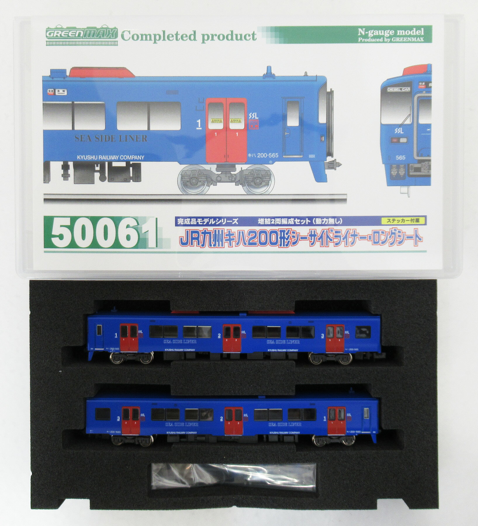 楽天市場】グリーンマックス JR九州キハ200形シーサイドライナー