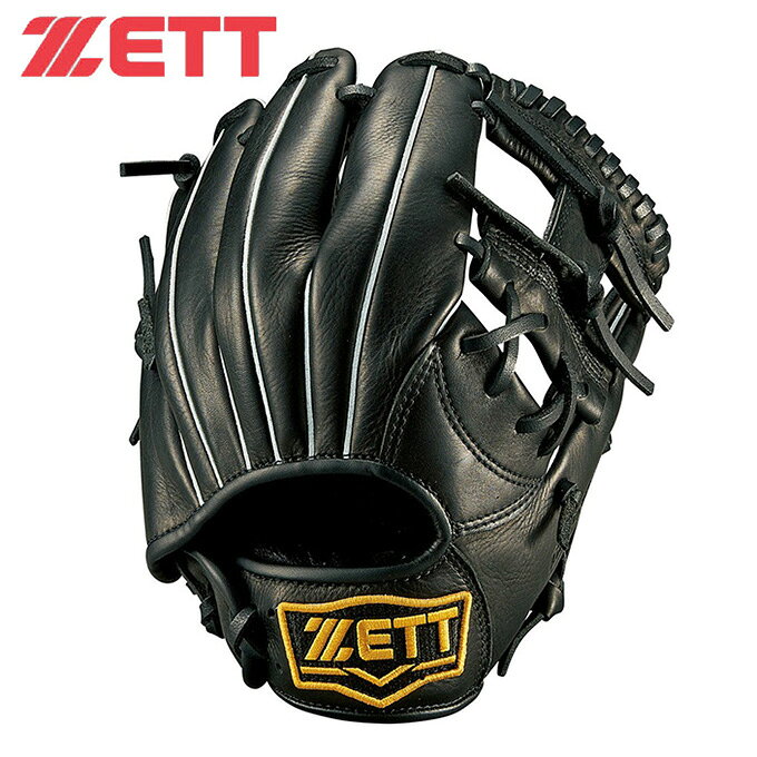 楽天市場】ゼットクリエイト Z-BJGB76920-1900-RH ゼット ジュニア軟式