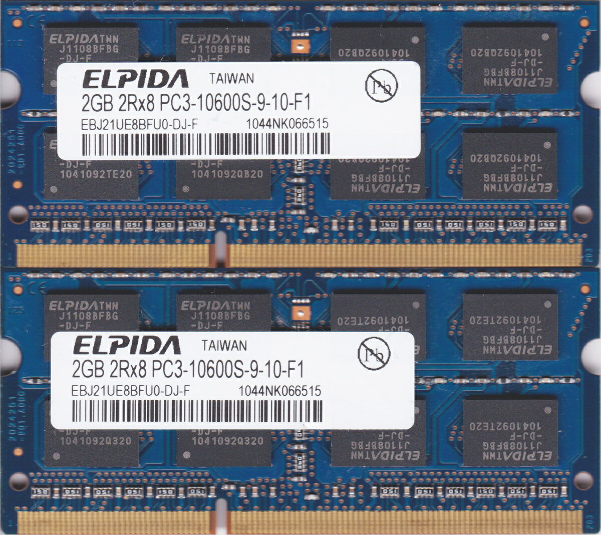 ELPIDA PC3-10600S DDR3-1333 2GB×2枚組 4GB SO-DIMM 204pin ノートパソコン用メモリ