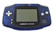 ゲームボーイアドバンス - Nintendo GAMEBOY ADVANCE 本体 AGB-S-MBA 楽天市場】任天堂 Nintendo GAMEBOY ADVANCE 本体 AGB-S-MBA