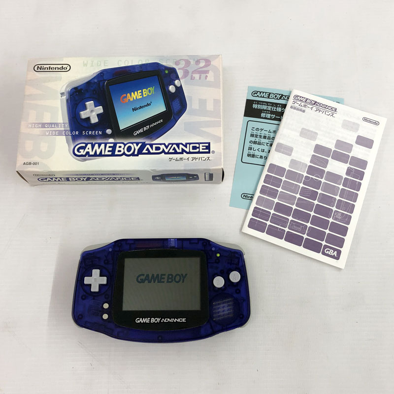 任天堂　ゲームボーイアドバンスsp ASCII.jp：任天堂、折り畳み型の携帯型ビデオゲーム機