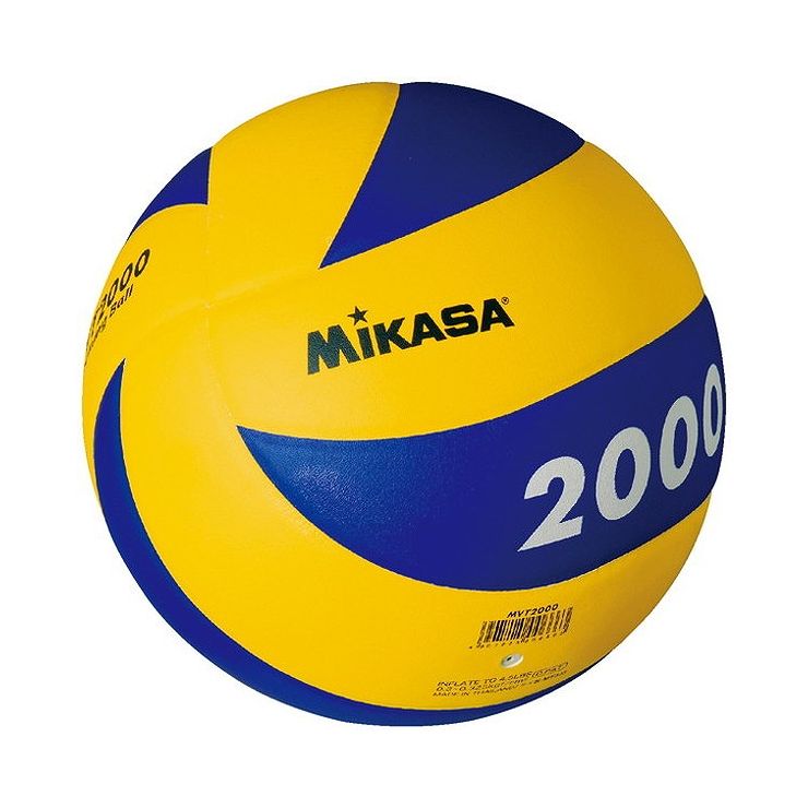 楽天市場】ミカサ MIKASA ミカサ バレーボール トレーニングボール4号