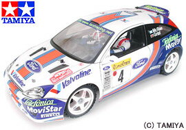 Amazon | タミヤ 1/24 スポーツカーシリーズ No.261 フォード