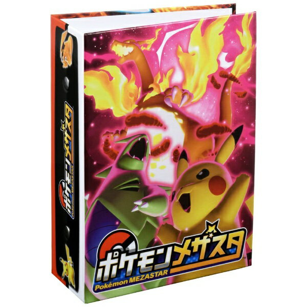 新品 ポケットモンスター ポケモン ダイマックスバンド サトシ最強メザセット Amazon | ポケットモンスター ポケモン ダイマックスバンド