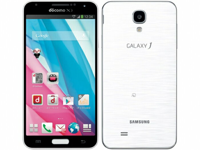 SAMSONG Galaxy Z Flip3 5G SC-54B クリーム Amazon | docomo Galaxy Z Flip3 5G SC-54B 本体 Cream SIM