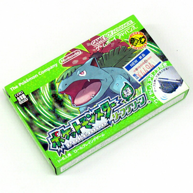 楽天市場】任天堂 3DS 『ポケットモンスター オメガルビー