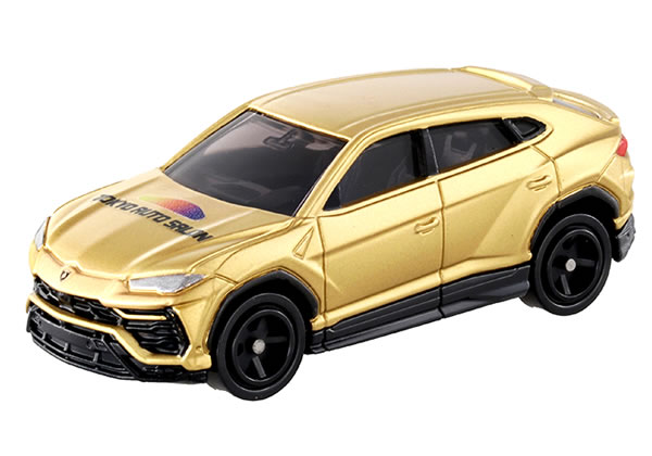 楽天市場】タカラトミー 東京オートサロン2016開催記念 トミカ