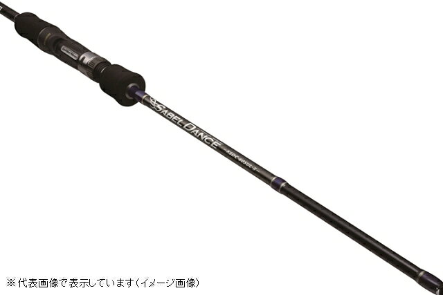 GOLDEN MEAN SHORECANNON ショアジギングロッド 楽天市場】中央漁具 GM ゴールデンミーン SHORECANNON ショアキャノン