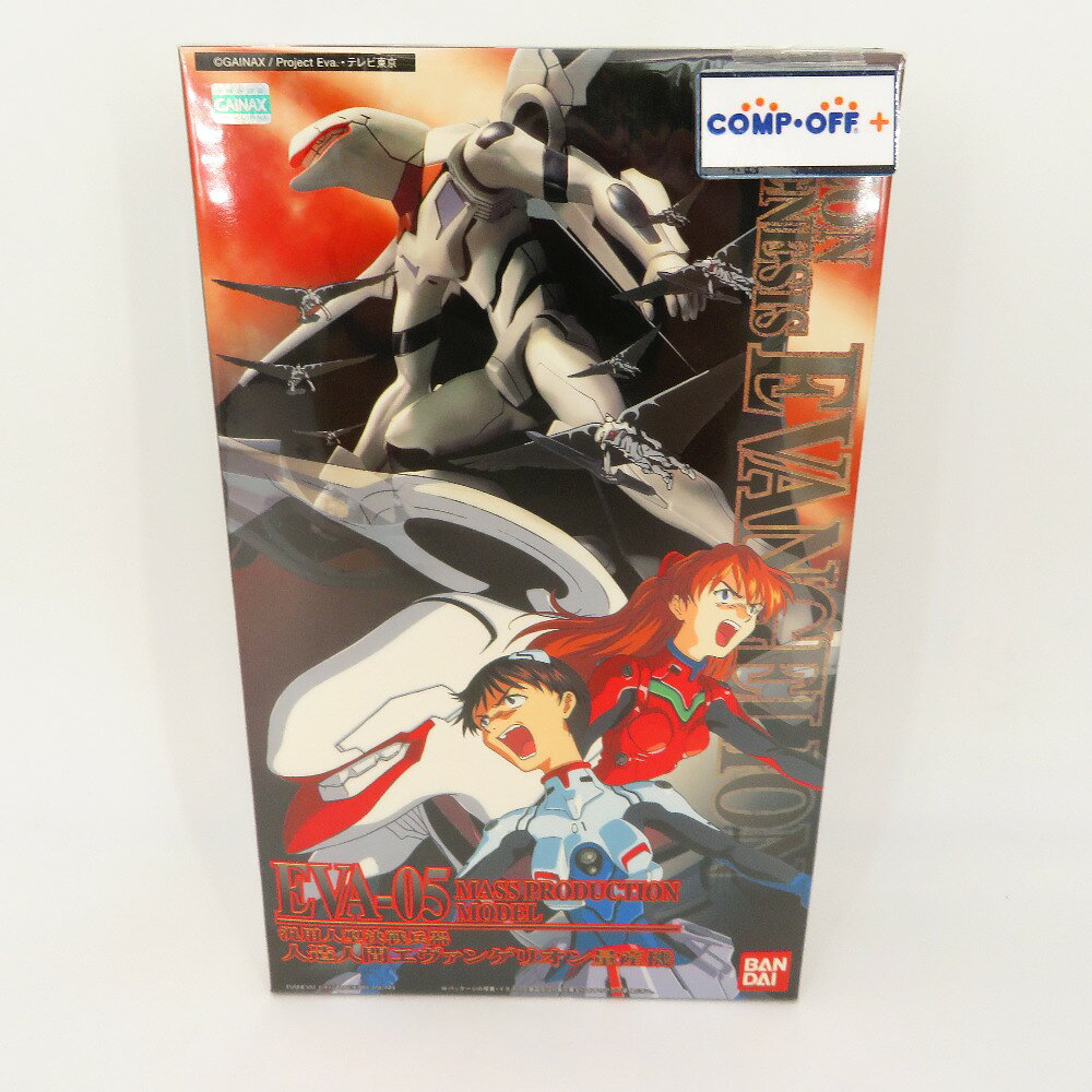 楽天市場】壽屋 1／400 エヴァンゲリオン初号機 with カシウス