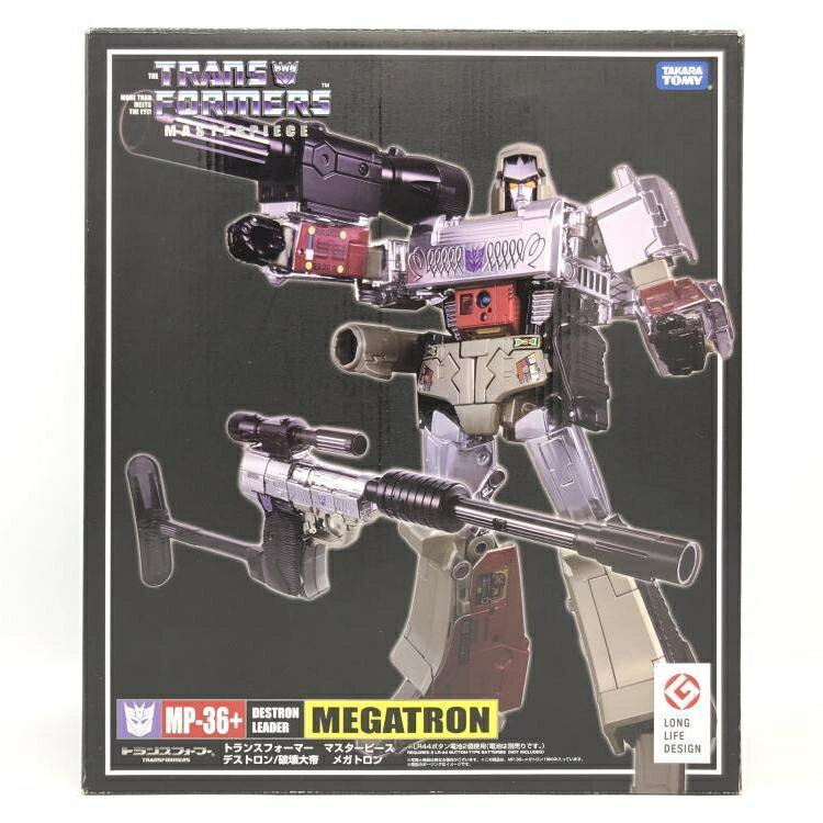 楽天市場】タカラトミー トランスフォーマー マスターピース MP