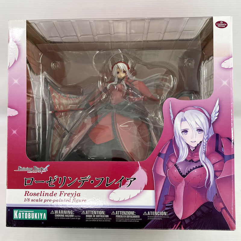 楽天市場】壽屋 1／8 戦国ランス シィルプライン | 価格比較