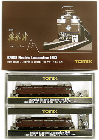 Nゲージ トミックス 92908 哀別 碓氷峠セット EF63 18・19号機 TOMIX 92908 哀別 碓氷峠セット(EF63 1819号車) TOMIX 92908 哀別 碓氷峠
