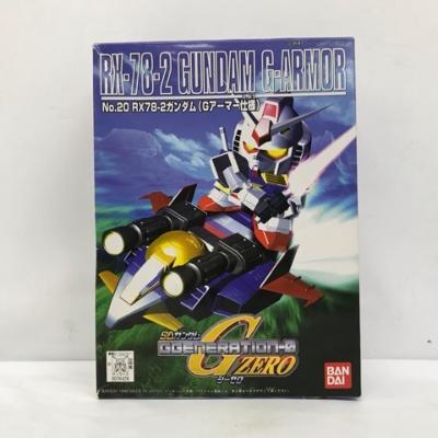 楽天市場】バンダイ おもちゃ DXゴッドガンダム 「機動武闘伝Gガンダム