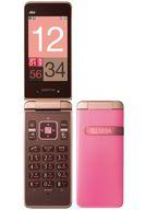 楽天市場】KDDI KYOCERA GRATINA KYF37 ピンク | 価格比較 - 商品価格ナビ