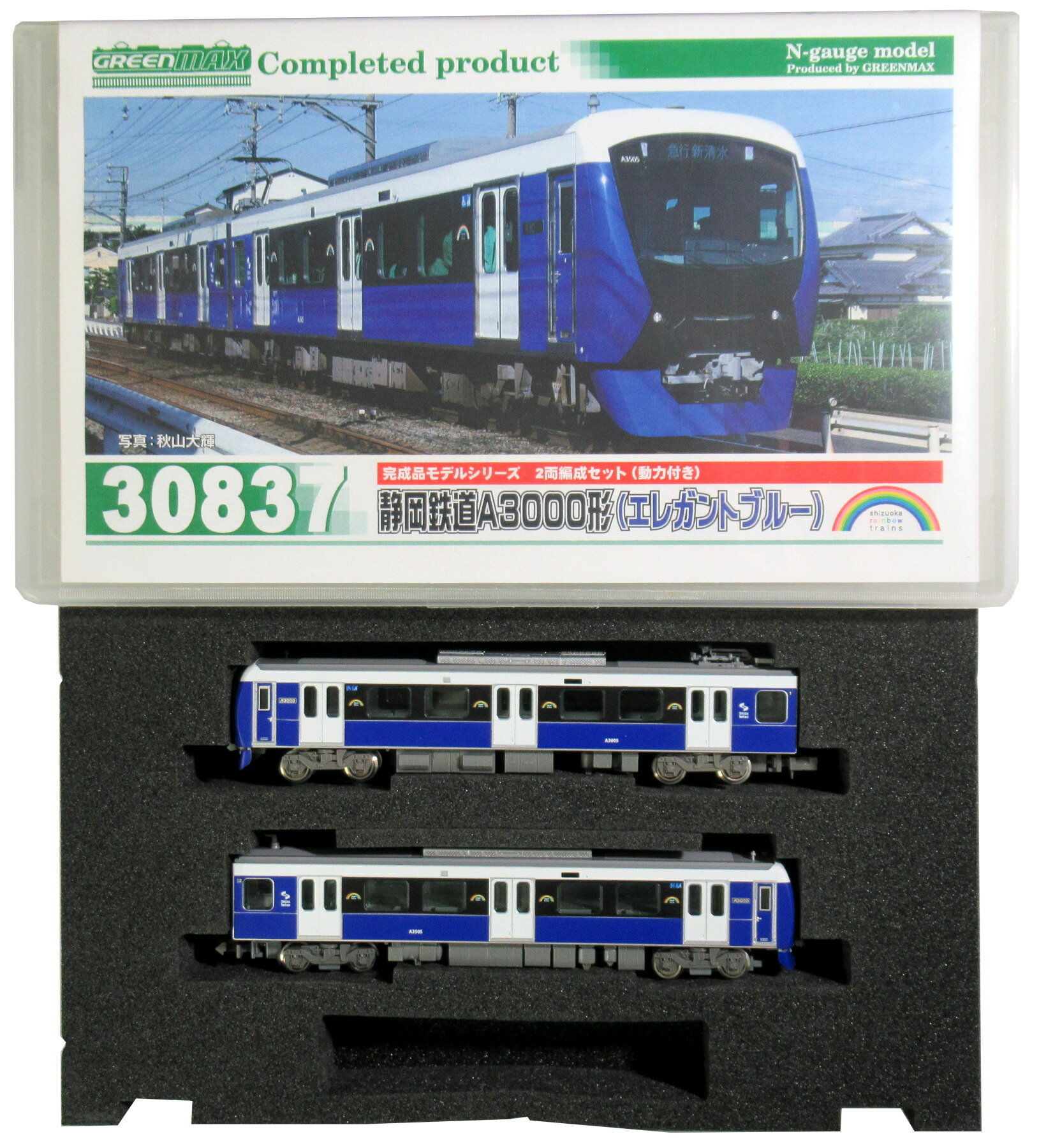 楽天市場】グリーンマックス 富山地方鉄道17480形（前面赤帯・第