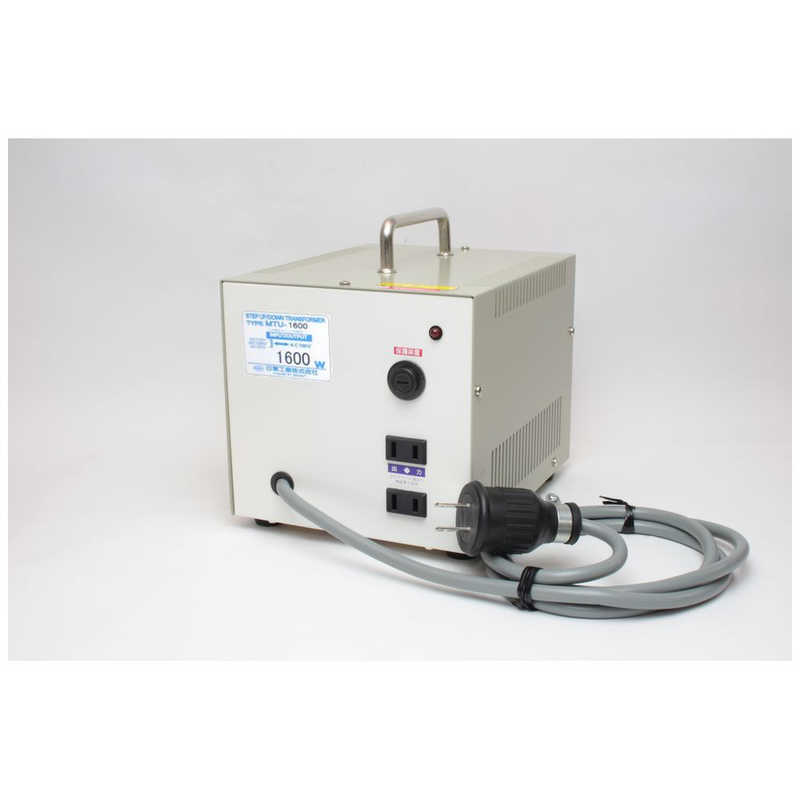 楽天市場】日章工業 日章工業｜NISSYO INDUSTRY MTE-550 変圧器 | 価格