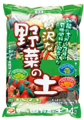刀川平和農園 平和 贅沢な野菜の土 14リットル
