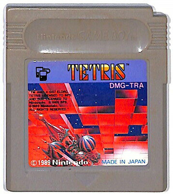 楽天市場】任天堂 GB テトリス | 価格比較 - 商品価格ナビ