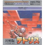 楽天市場】任天堂 テトリス video game | 価格比較 - 商品価格ナビ